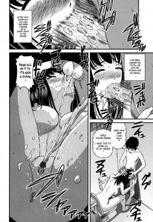 [SHION] Kuroyume Karte - Karte 16 Risa (End of The Story) [English] - Page 19