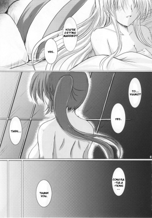 (Lyrical Magical 7) [Shochu MAC (VintageY)] MARRIAGE BLUE (Mahou Shoujo Lyrical Nanoha [Magical Girl Lyrical Nanoha]) [English] - Page 5