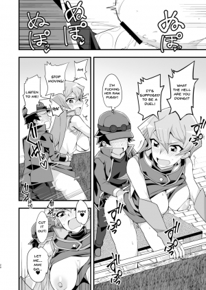 [odaku (oda)] Enjoy Kouhai Links | Enjoy Fucking Links (Yu-Gi-Oh!, Yu-Gi-Oh! GX) [English] {Doujins.com} [Digital] - Page 20