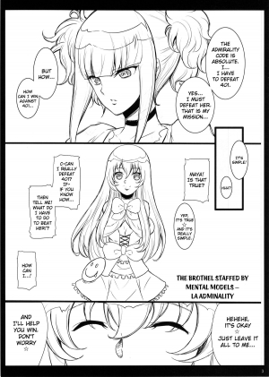 (C85) [Youkai Tamanokoshi (CHIRO)] Mental Model ga Zaiseki suru Fuuzokuten - La Adminality (Arpeggio of Blue Steel) [English] [EHCOVE] - Page 3