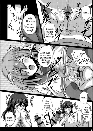 (C91) [METAL-WIND (Sangou)] Nyuukantai to Kyougeki Enshuu | Boobies Fleet and Pincer Attack Exercise (Kantai Collection -KanColle-) [English] {DKKMD Translations} - Page 13