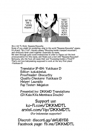 (C91) [METAL-WIND (Sangou)] Nyuukantai to Kyougeki Enshuu | Boobies Fleet and Pincer Attack Exercise (Kantai Collection -KanColle-) [English] {DKKMD Translations} - Page 29