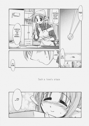 (C67) [YOKOSHIMAYA. (Yokoshima Takemaru)] LOVE LOVE CASTER (Fate/stay night) [English] - Page 5