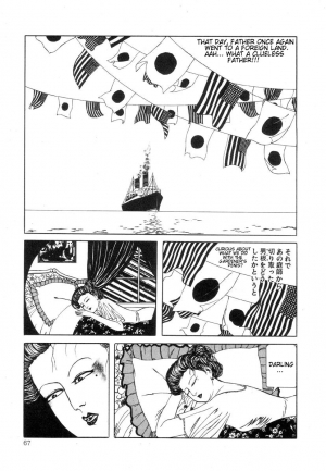 [Suehiro Maruo] Rose Colored Monster (Complete)[English] - Page 71