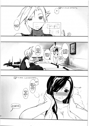 [Yokoshimanchi. (Ash Yokoshima)] Materia x Girl (Final Fantasy VII) [English] [Tigoris Translates] [2010-01-23] - Page 3