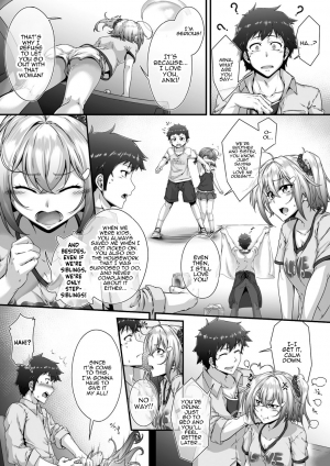 [Sirosaki Aroe] Soredemo Aniki ga Daisuki de (2D Comic Magazine Ero Bitch ni Netorareta Otoko-tachi Vol. 2) [English] [Panatical] [Digital] - Page 5