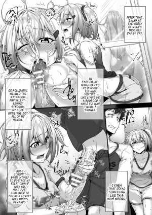 [Sirosaki Aroe] Soredemo Aniki ga Daisuki de (2D Comic Magazine Ero Bitch ni Netorareta Otoko-tachi Vol. 2) [English] [Panatical] [Digital] - Page 10