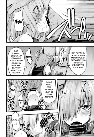 (C92) [Ijimaya (Ijima Yuu)] Senpai no Inai Tokuiten (Fate/Grand Order) [English] {doujins.com} - Page 4