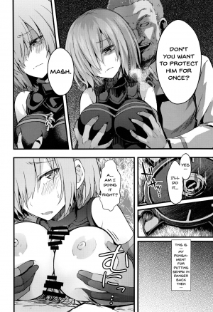 (C92) [Ijimaya (Ijima Yuu)] Senpai no Inai Tokuiten (Fate/Grand Order) [English] {doujins.com} - Page 12