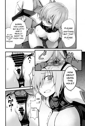 (C92) [Ijimaya (Ijima Yuu)] Senpai no Inai Tokuiten (Fate/Grand Order) [English] {doujins.com} - Page 16