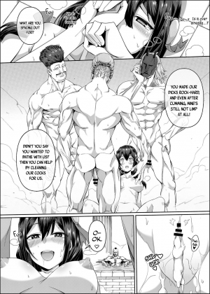 [Bad Mushrooms (Chicke III, 4why)] Kouma Kesshouroku | Contest Record of the Crimson Demons (Kono Subarashii Sekai ni Syukufuku o!) [English] [Redlantern] [Digital] - Page 23