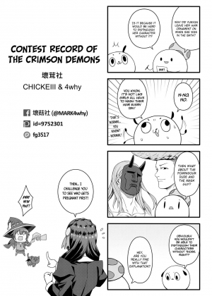 [Bad Mushrooms (Chicke III, 4why)] Kouma Kesshouroku | Contest Record of the Crimson Demons (Kono Subarashii Sekai ni Syukufuku o!) [English] [Redlantern] [Digital] - Page 30