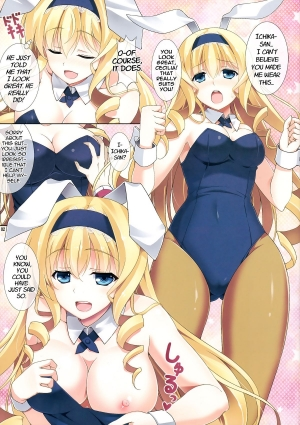 (C85) [RED CROWN (Ishigami Kazui)] Cecilia Usagi wa Hatsujou Chuu (IS <Infinite Stratos>) [English] [Rapid Switch] - Page 4