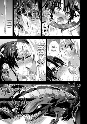 (C85) [Fatalpulse (Asanagi)] Victim Girls 16 Children of the Bottom (Kantai Collection -KanColle-) [English] - Page 12