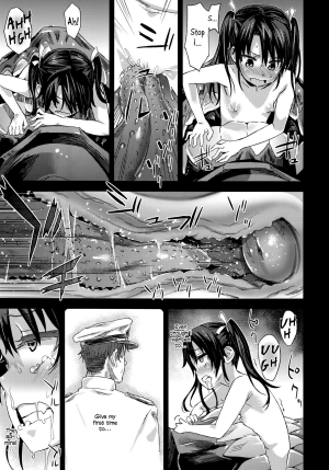 (C85) [Fatalpulse (Asanagi)] Victim Girls 16 Children of the Bottom (Kantai Collection -KanColle-) [English] - Page 16