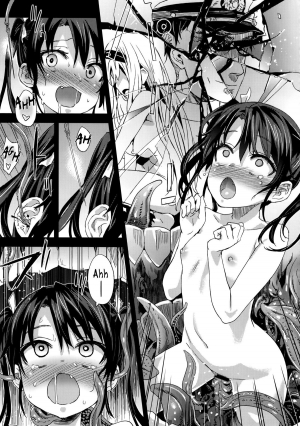 (C85) [Fatalpulse (Asanagi)] Victim Girls 16 Children of the Bottom (Kantai Collection -KanColle-) [English] - Page 20