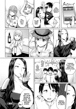 [Yumeno Tanuki] Go-On! (Ecchi, Hame, Zettai) [English] [RedLantern] - Page 35