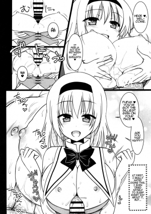 (CSP6) [Iiwake-Gaisya (Shigemiya Kyouhei)] Oppai Settai Alice-chan (Touhou Project) [English] {Hennojin} - Page 6