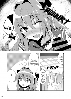 [Panda Cotta (Sasakuma Kyouta)] Astolfo-kyun Mitetara Seibetsu Nante Doudemo Yokunarimashita (Fate/Grand Order) [English] [EHCOVE] [Digital] - Page 12