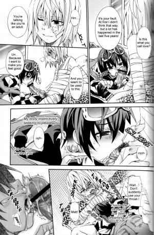 (C72) [Luciferhood (Uchoten)] MintMagic (Death Note) [English] - Page 11