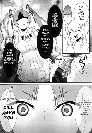 (COMIC1☆3) [Ash Wing (Makuro)] Otome Holic (Maria Holic) [English] {Doujin-Moe.us} - Page 13