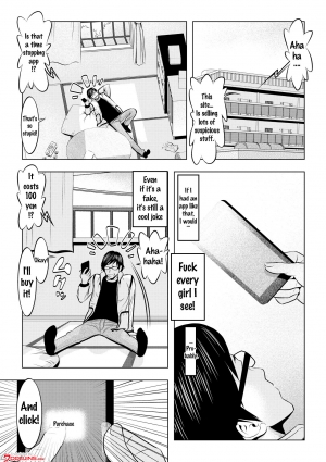[Wakino Keibun] Muteki ☆ Jikan Teishi Appli! ~Ore no Tokunou Milk o Buchikomu ze!~ (1) [English] {doujins.com} [Digital] - Page 3
