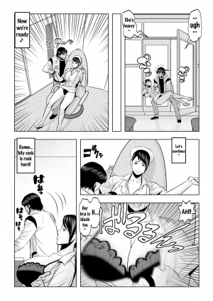 [Wakino Keibun] Muteki ☆ Jikan Teishi Appli! ~Ore no Tokunou Milk o Buchikomu ze!~ (1) [English] {doujins.com} [Digital] - Page 26
