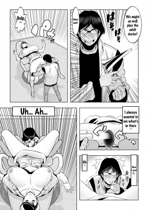 [Wakino Keibun] Muteki ☆ Jikan Teishi Appli! ~Ore no Tokunou Milk o Buchikomu ze!~ (1) [English] {doujins.com} [Digital] - Page 30