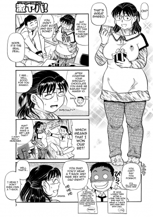 [Fujisawa Tatsurou] Kaa-san Asa Made Daku yo!! ~Sachie Series Soushuuhen~ [English] {forbiddenfetish77} [Digital] - Page 66