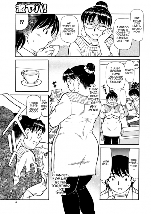 [Fujisawa Tatsurou] Kaa-san Asa Made Daku yo!! ~Sachie Series Soushuuhen~ [English] {forbiddenfetish77} [Digital] - Page 106