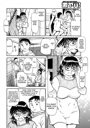 [Fujisawa Tatsurou] Kaa-san Asa Made Daku yo!! ~Sachie Series Soushuuhen~ [English] {forbiddenfetish77} [Digital] - Page 115