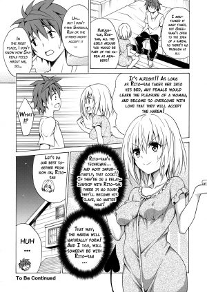 (C90) [TORA MACHINE (Kasukabe Taro)] Mezase! Rakuen Keikaku Vol. 1 (To LOVE-Ru) [English] {doujin-moe.us} - Page 37