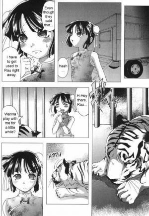 [Jinbo Hitode] Tora to Hana no Hibi | Tiger and Flower Days (Junjou-Inju) [English] [sirC] [Decensored] - Page 5