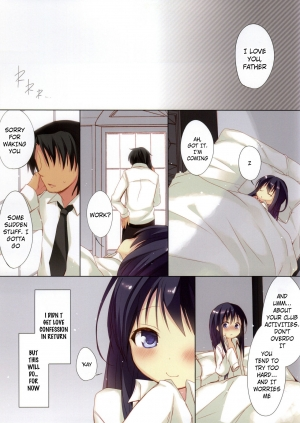 (C86) [Hirahira (Hirari)] Daisuki Otou-sama (Hanayamata) [English] [h0henD] - Page 15