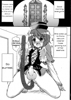 [Albireo 7 (Funky Function)] Let's Blue Cleaner (Rozen Maiden) [English] - Page 6
