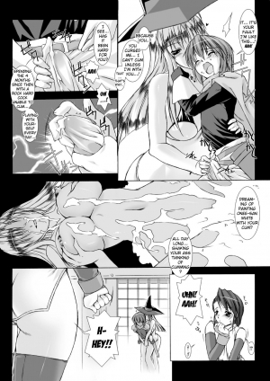 [MISS BLACK] Lust Resort!! Tokubetsu Genteiban Ch. 1-2 [English] {Kizlan} [Digital] - Page 32