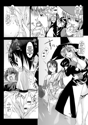 [MISS BLACK] Lust Resort!! Tokubetsu Genteiban Ch. 1-2 [English] {Kizlan} [Digital] - Page 38