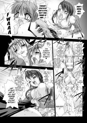 [MISS BLACK] Lust Resort!! Tokubetsu Genteiban Ch. 1-2 [English] {Kizlan} [Digital] - Page 41