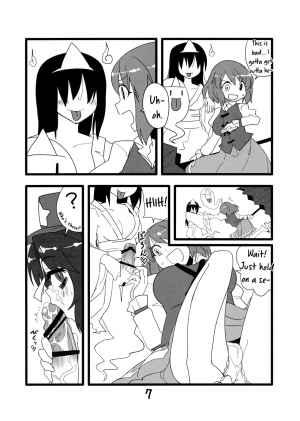 (C88) [Beniiro Kaitenkikou (Seki)] Mob Reipu (Touhou Project) [English] [Chastity Dreamer Schmö] - Page 8