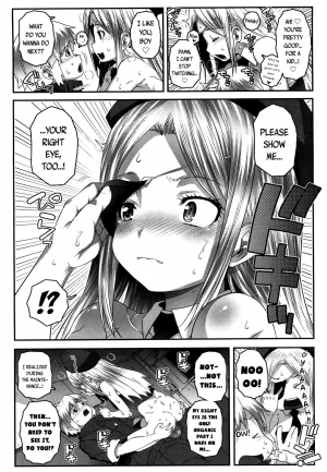 [Mudou Eichi] Sergeant Reboot (Towako San) [English] {CapableScoutMan & bigk40k}[Digital] - Page 13