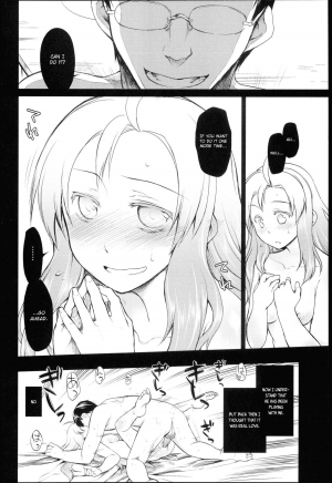 [Midori no Rupe] Garden I Ch. 0-7 [English] [MintVoid] - Page 180