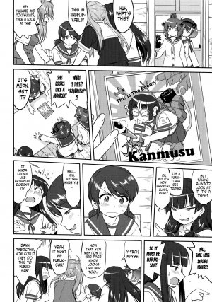 (C91) [Takotsuboya (TK)] Teitoku no Ketsudan - Rabaul 1943 (Kantai Collection -KanColle-) [English] [N04h] - Page 8