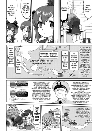 (C91) [Takotsuboya (TK)] Teitoku no Ketsudan - Rabaul 1943 (Kantai Collection -KanColle-) [English] [N04h] - Page 10