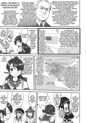 (C91) [Takotsuboya (TK)] Teitoku no Ketsudan - Rabaul 1943 (Kantai Collection -KanColle-) [English] [N04h] - Page 11