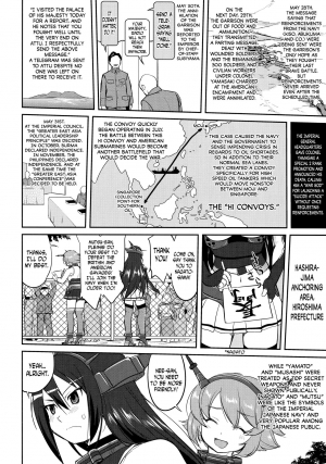 (C91) [Takotsuboya (TK)] Teitoku no Ketsudan - Rabaul 1943 (Kantai Collection -KanColle-) [English] [N04h] - Page 28