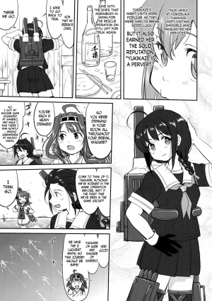 (C91) [Takotsuboya (TK)] Teitoku no Ketsudan - Rabaul 1943 (Kantai Collection -KanColle-) [English] [N04h] - Page 41