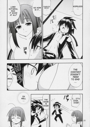 (C66) [Teruo Haruo (Kanekiyo Miwa)] Negi Chari! 3 (Mahou Sensei Negima!) [English] [Doujin-World] - Page 25