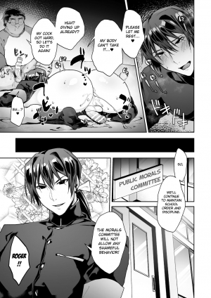 [Yamada Kou] Zenkou Seito Akogare no Fuuki Iinchou ga Dosukebe Maso Datta no Daga!? Ch. 3 [English] [MintVoid] [Digital] - Page 26