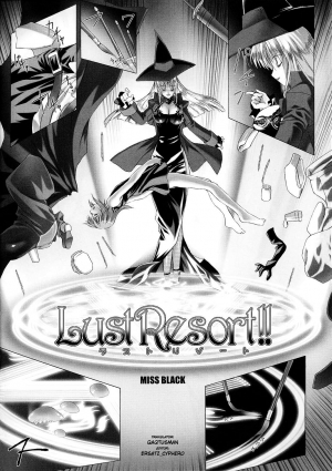 [Miss Black] Lust Resort!! [English] - Page 5
