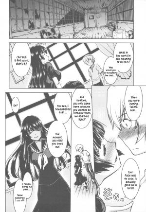 (C82) [Kacchuu Musume (Shimamoto Harumi)] Koisuru Yuurei | Ghost in Love (Shikabame) (Tasogare Otome x Amnesia) [English] [Kusanyagi] - Page 14